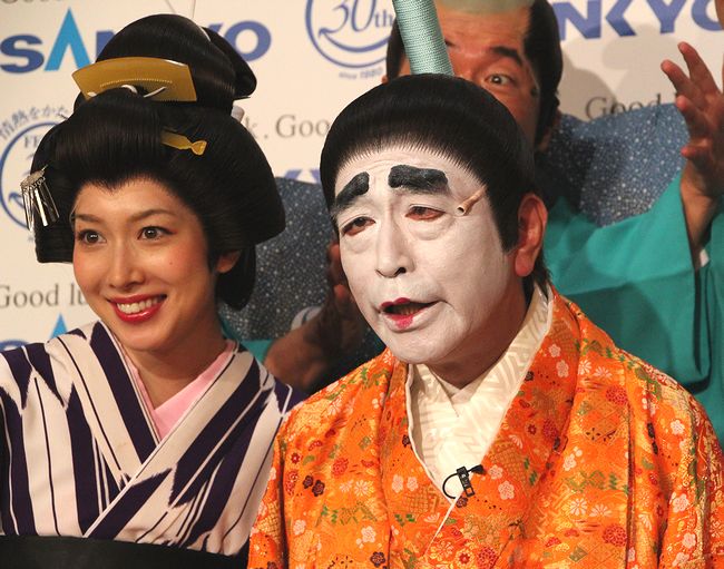 小林恵美　志村けん에 대한 이미지 검색결과