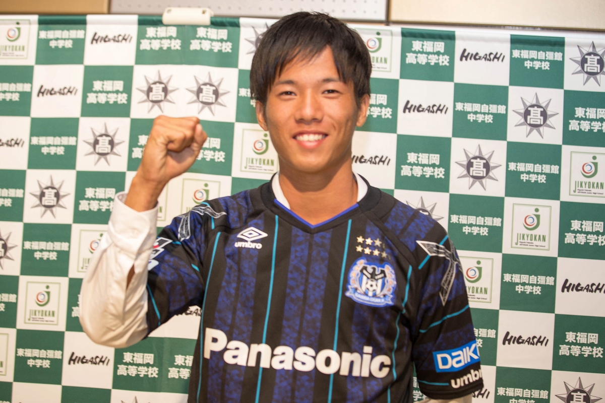 福田湧矢에 대한 이미지 검색결과