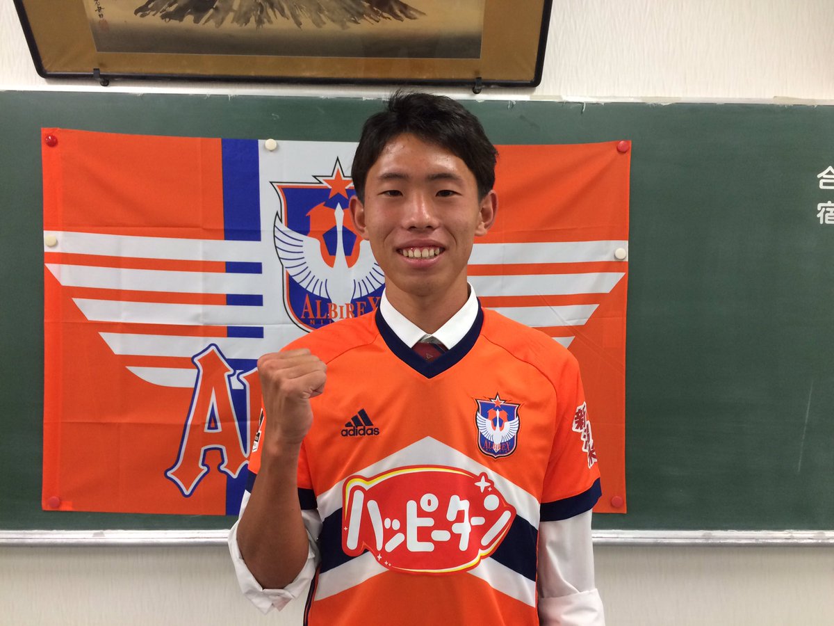 渡邊泰基에 대한 이미지 검색결과