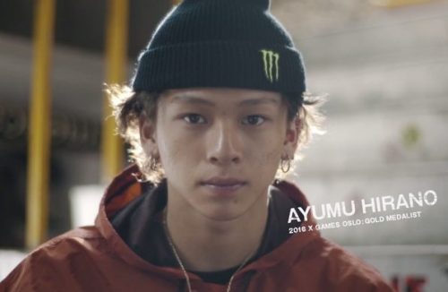 平野歩夢에 대한 이미지 검색결과