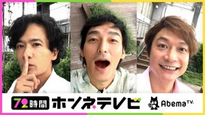 honnetv_visual_fixw_730_hq