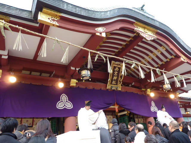 厄年の過ごし方,에 대한 이미지 검색결과