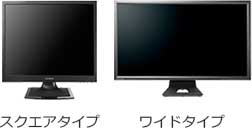 pcモニター スクエアタイプ에 대한 이미지 검색결과