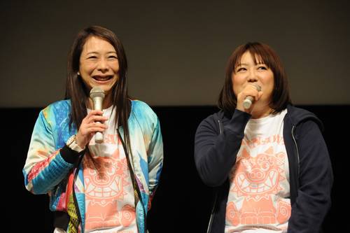 鬼奴,結婚 黒沢에 대한 이미지 검색결과