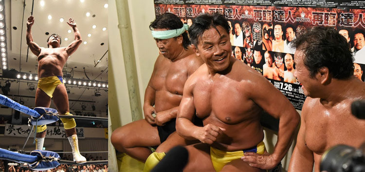 馳浩 プロレス에 대한 이미지 검색결과