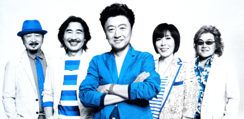 Image result for サザンオールスターズ