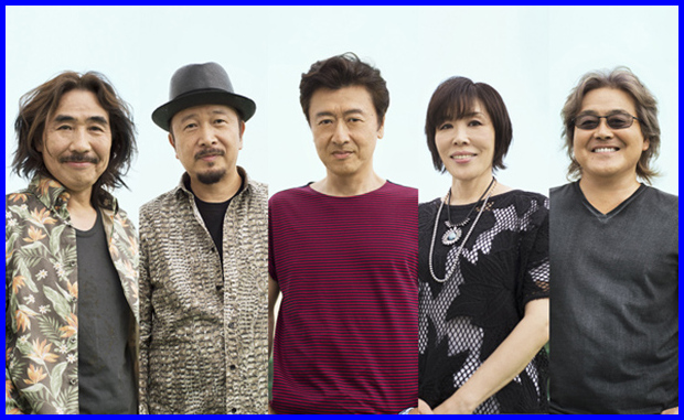 Image result for サザンオールスターズ