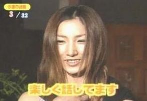 のんちゃん,窪塚에 대한 이미지 검색결과