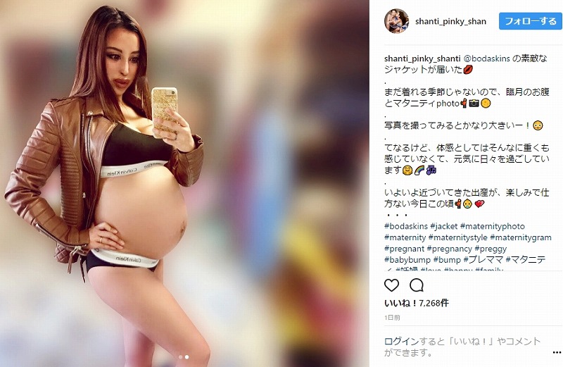 のんちゃん 風俗店 窪塚에 대한 이미지 검색결과