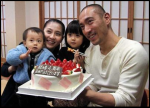 市川ぼたん에 대한 이미지 검색결과