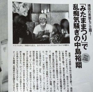 image-186