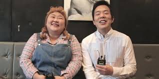 온라인 커뮤니티