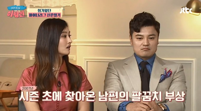 img_20180108085822_f7047c7d