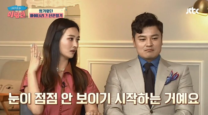 img_20180108085832_20f601a2