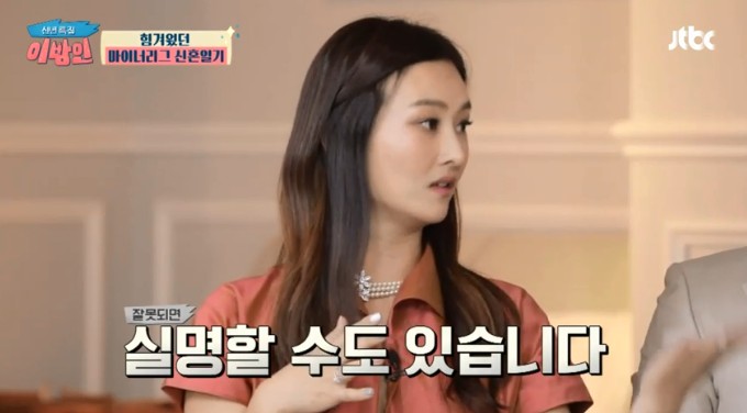 img_20180108090126_cd6ff913