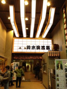 img_5451-768x1024