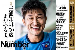 img_56dc0673cb59f742ecf6d0686103eed5274430