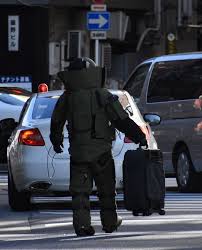 千葉中央駅 爆発物