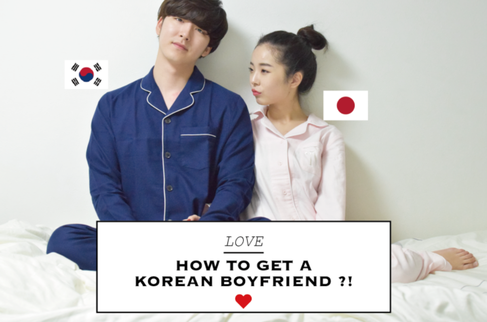 韓国人彼氏の5つの特徴を大公開！あなたはお付き合いできますか？ Hachibachi