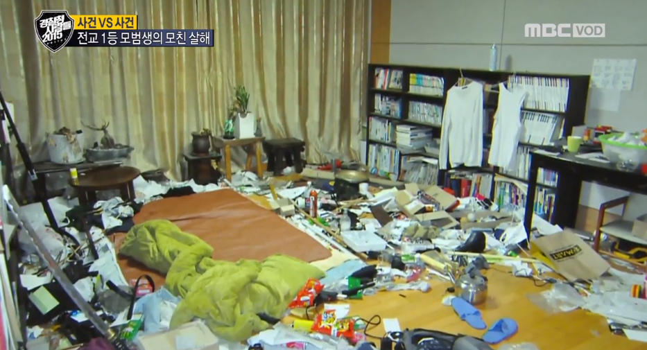 MBC-TV ‘경찰청 사람들 2015’