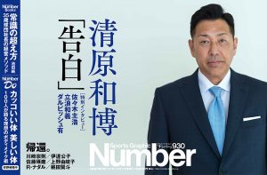 img_9cdc4e2ac23cc6d03cb69cdba16d08a3218007