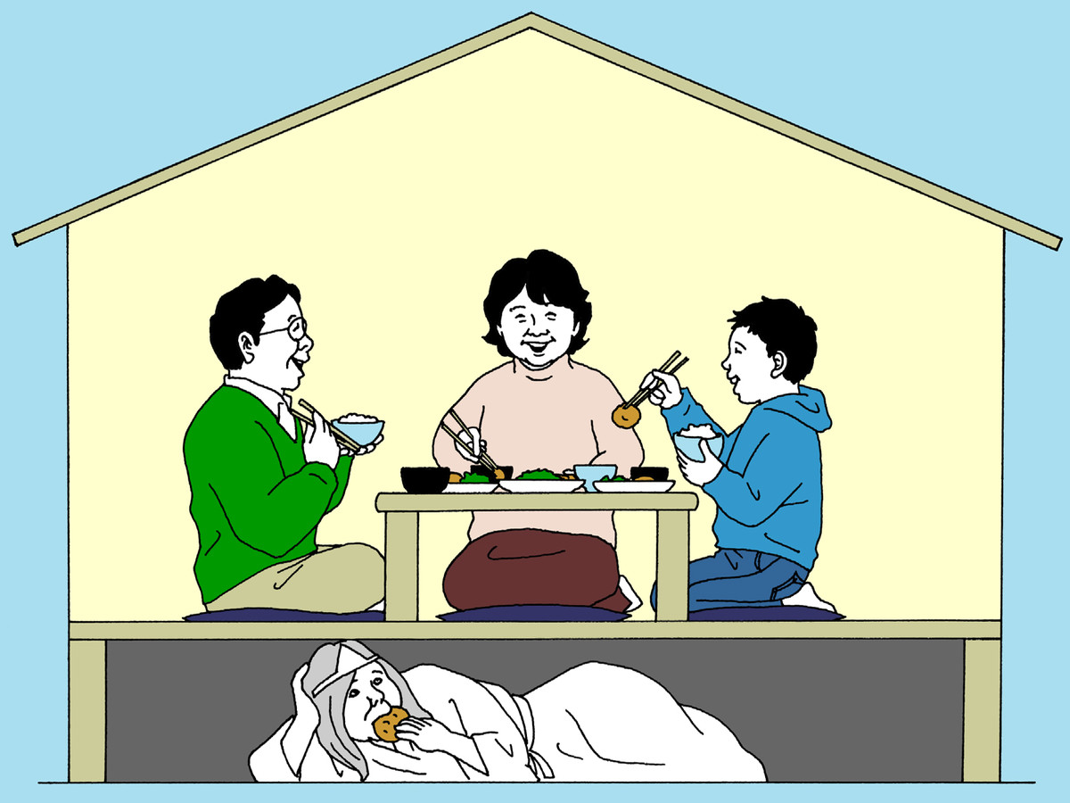 大島てる에 대한 이미지 검색결과