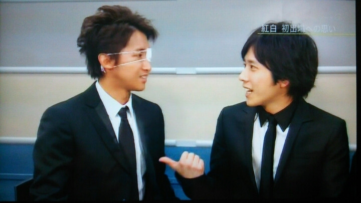 大野智　眼帯에 대한 이미지 검색결과