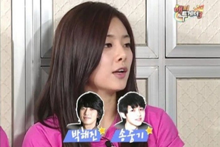 KBS '해피 투게더'