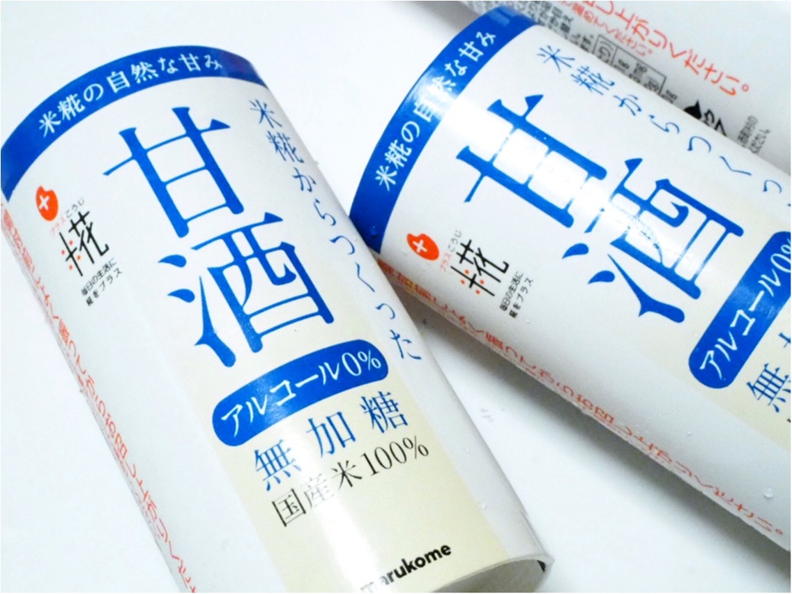 甘酒,妊婦에 대한 이미지 검색결과