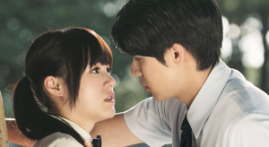 itakiss2