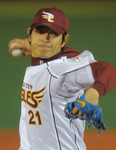 「岩隈久志」の画像検索結果