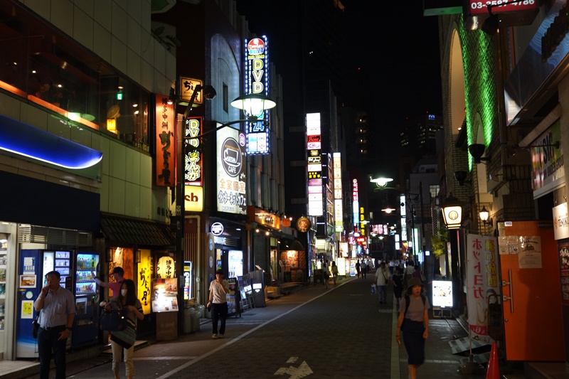 三輪ひとみ　バー에 대한 이미지 검색결과