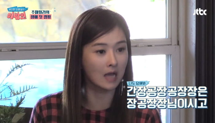 jio662m36n0qt724pj7l