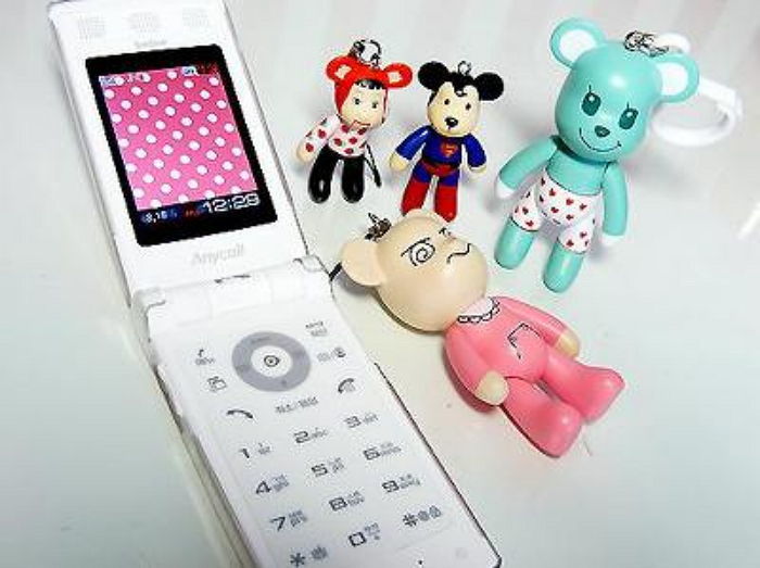 온라인 커뮤니티