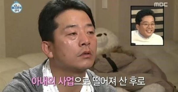 온라인 커뮤니티