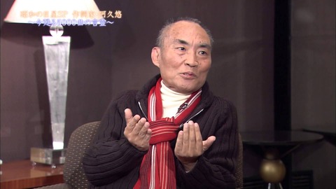 Image result for 阿久悠 、亀梨和也