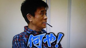 kane-matomemato-me_21054610