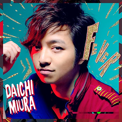 King Of J Popも近い 三浦大知のダンスがすごい Hachibachi