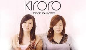 キロロ, 未来へ에 대한 이미지 검색결과