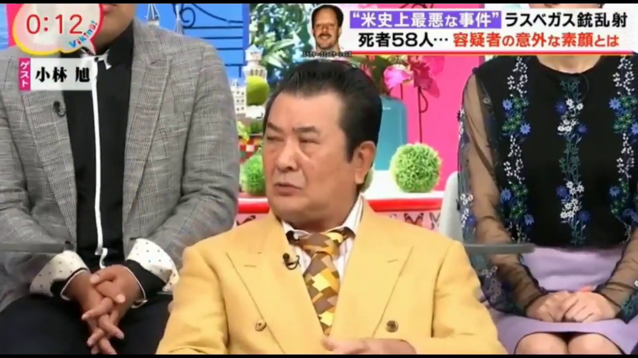 Image result for 小林旭 キチガイ