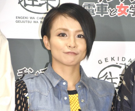 misono에 대한 이미지 검색결과