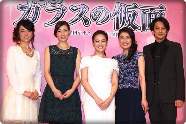 「小西遼生 貫地谷しほり」の画像検索結果