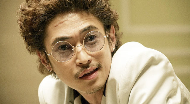 窪塚洋介,薬物에 대한 이미지 검색결과