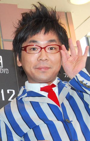 Image result for パンクブーブー 黒瀬