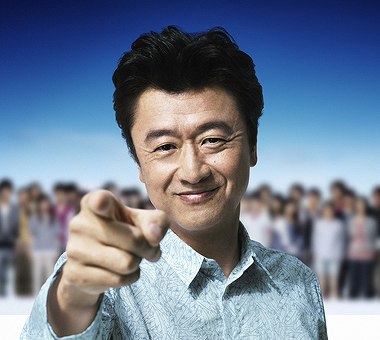 kuwata