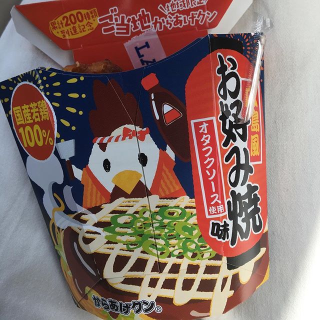 「ローソンの「からあげくん」広島風お好み焼き味」の画像検索結果