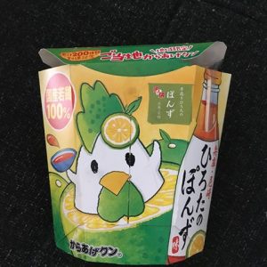 「ローソンの「からあげくん」ひろたのぽんず味」の画像検索結果