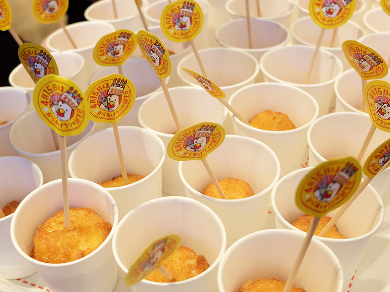 「ローソンの「からあげくん」 お誕生日会」の画像検索結果