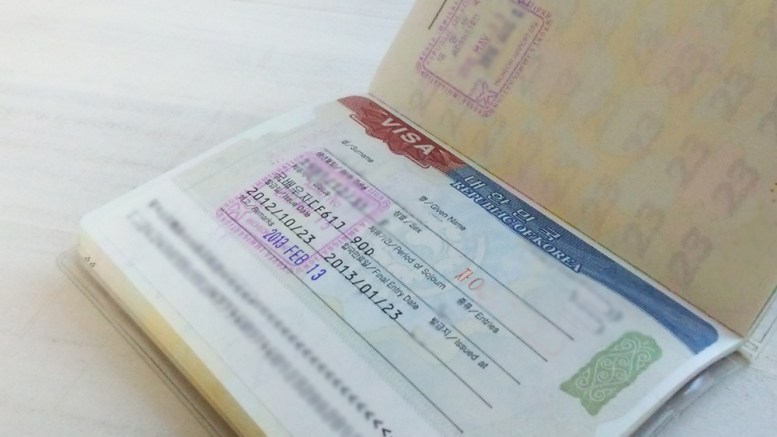 配偶者ビザ 韓国에 대한 이미지 검색결과