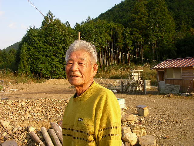 老人田舎에 대한 이미지 검색결과